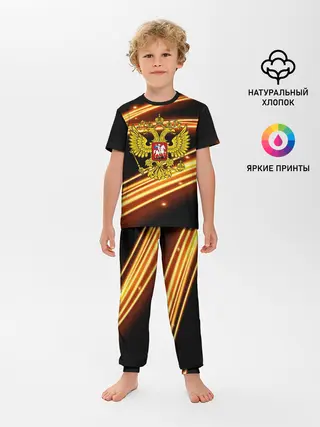 Детская пижама с брюками / Russia collection