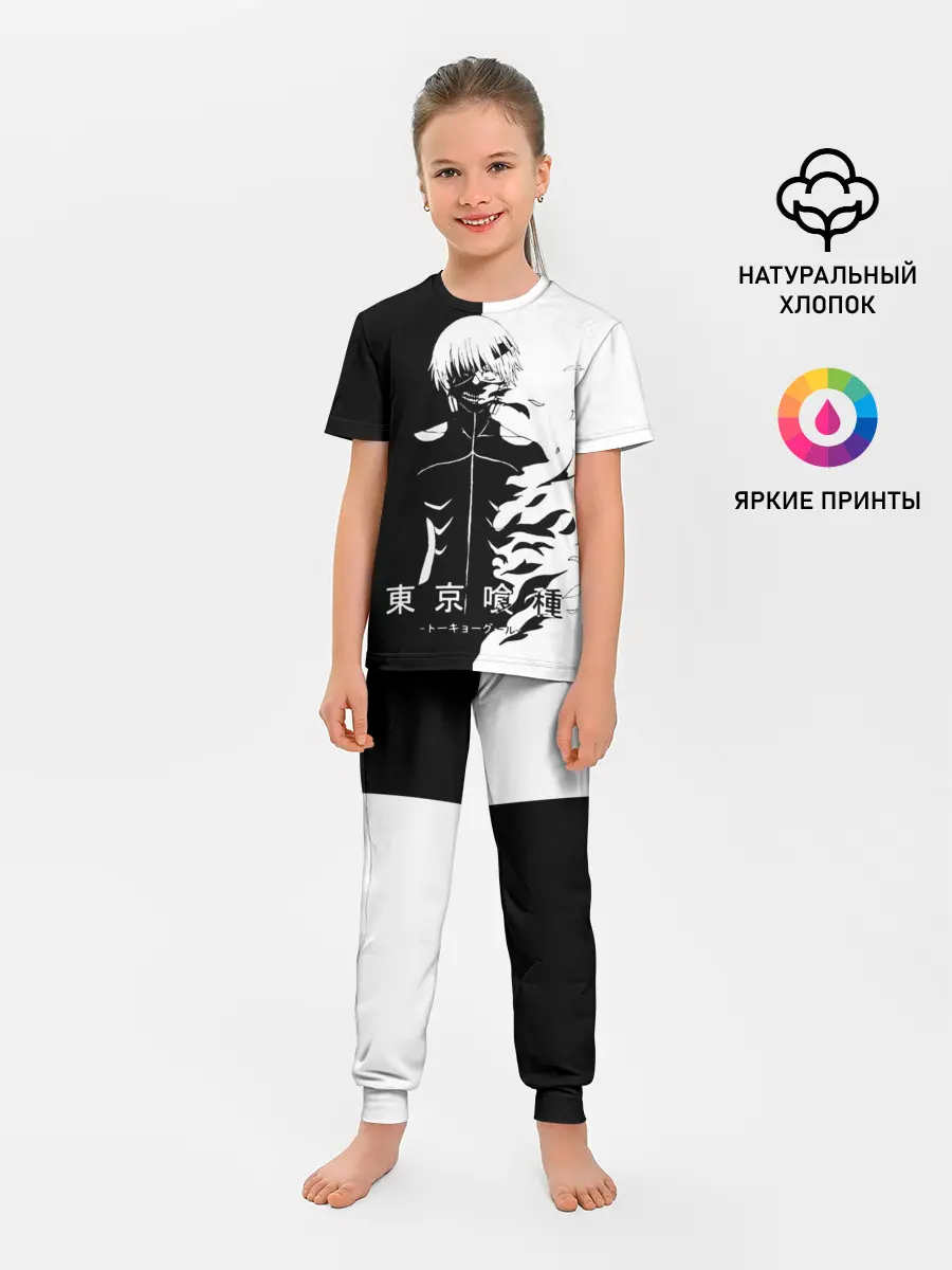 Детская пижама с брюками / Токийский гуль черно белый Кен