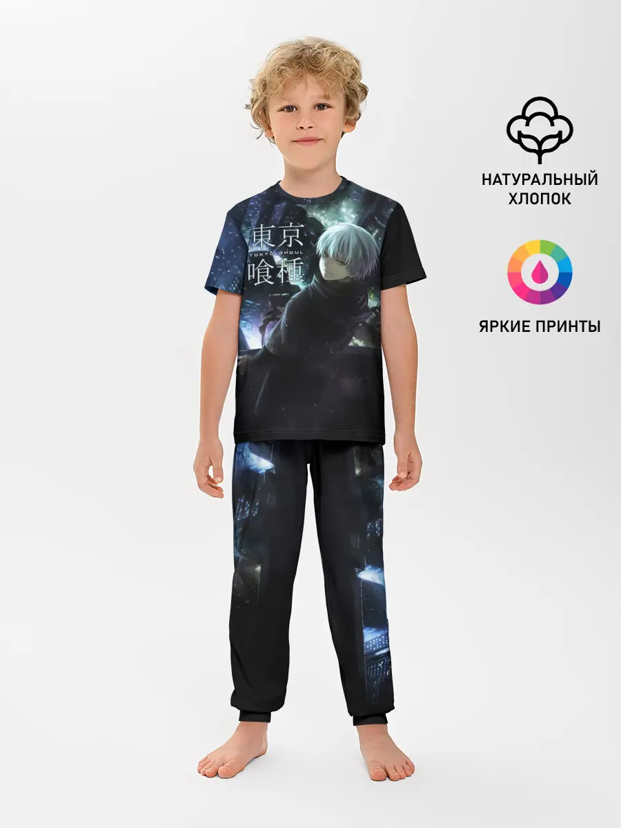 Детская пижама с брюками / Токийский гуль ночной город