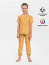 Детская пижама с брюками / оранжевая еда