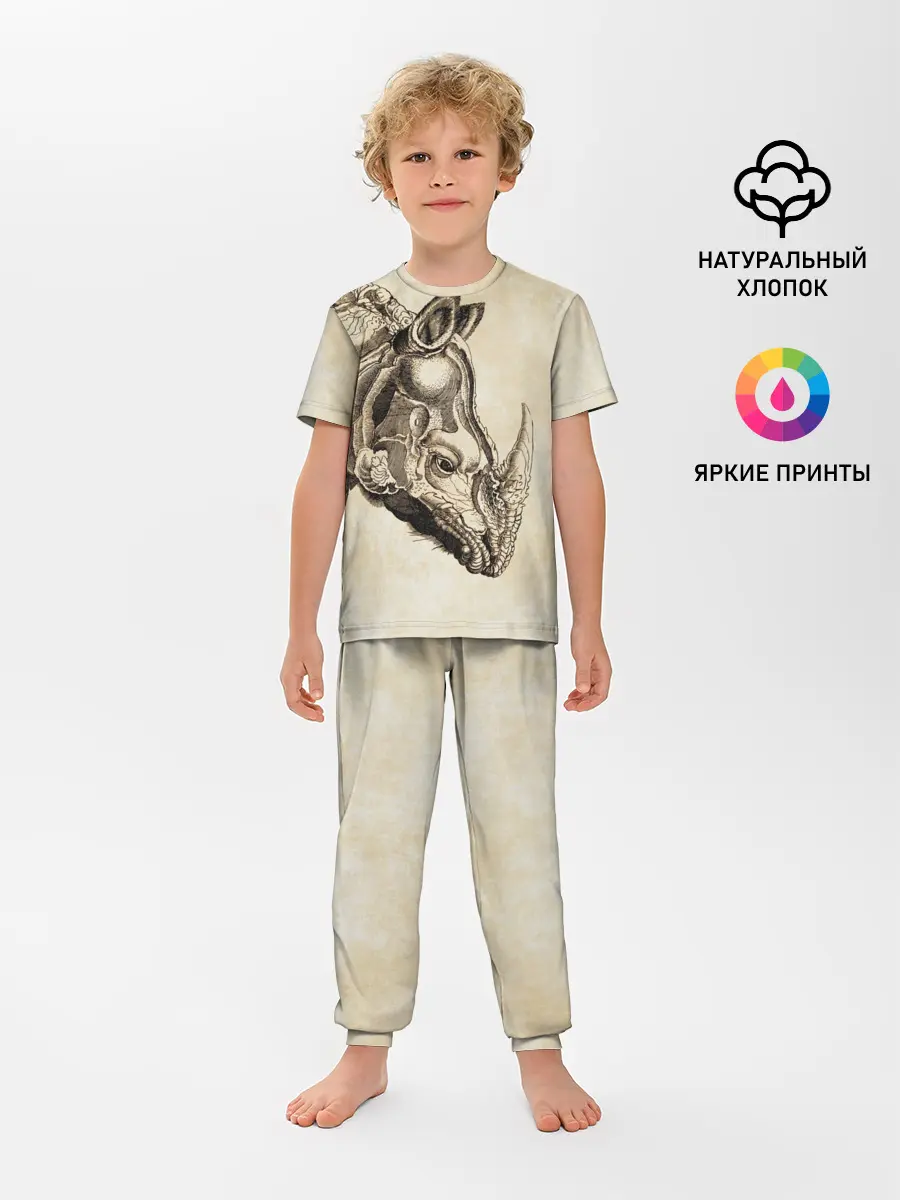 Детская пижама с брюками / Носорог