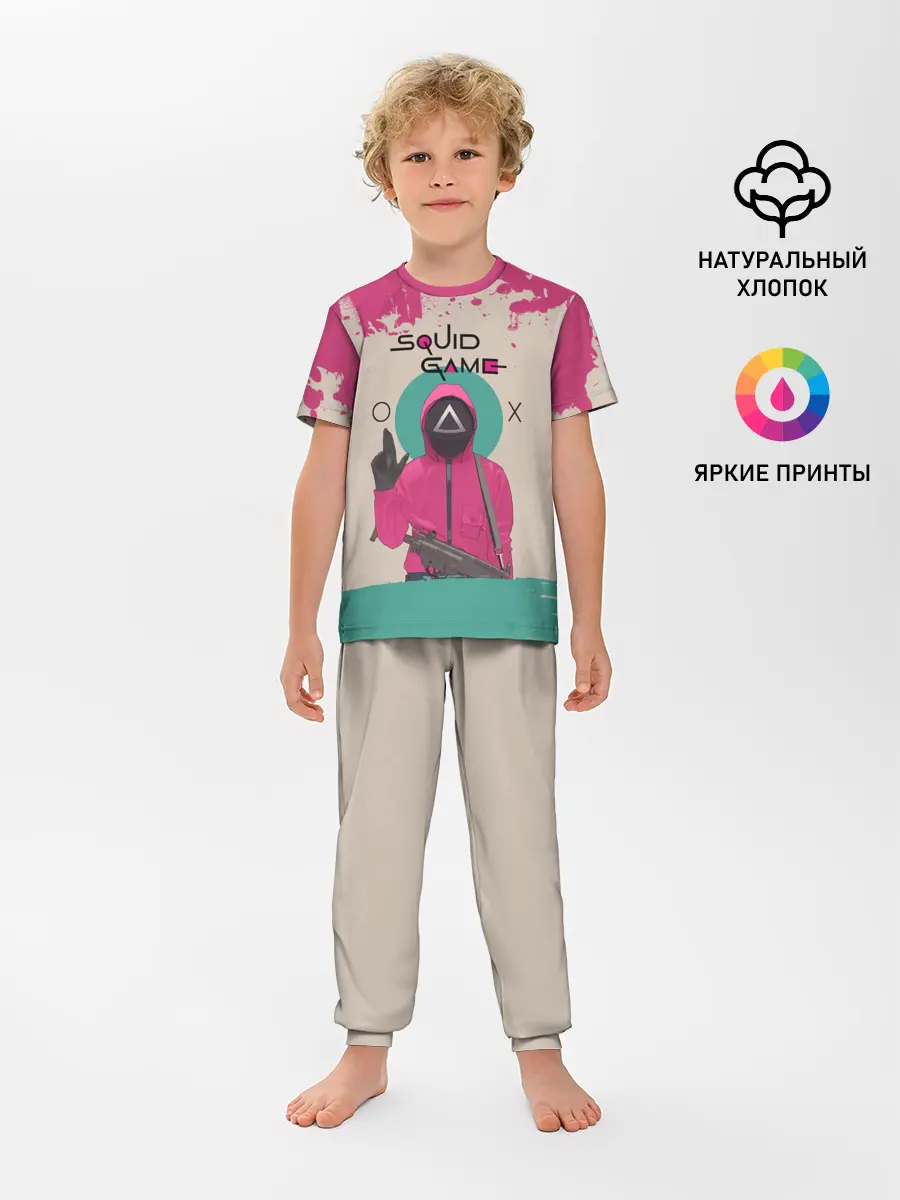 Детская пижама с брюками / ТРЕУГОЛЬНИК НА КАРАУЛЕ