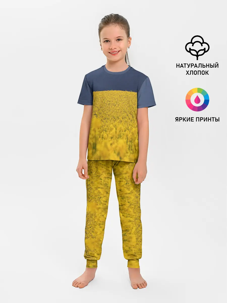 Детская пижама с брюками / Рапсовое поле