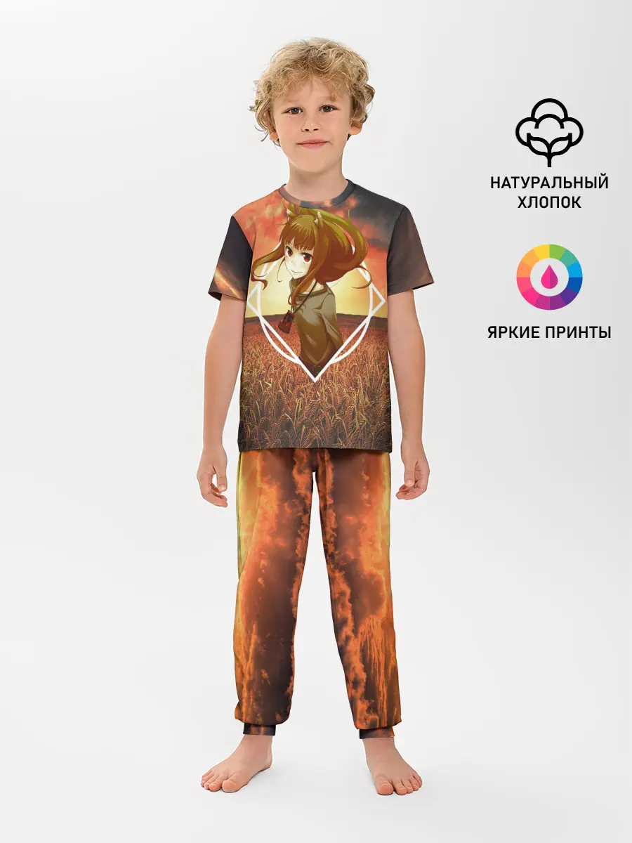 Детская пижама с брюками / Волчица Хоро