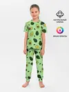 Детская пижама с брюками / Авокадо