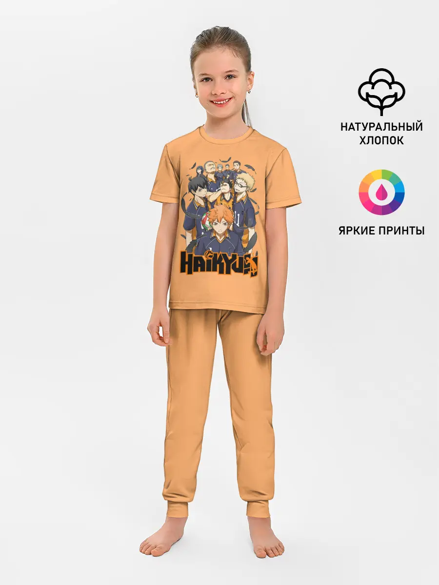 Детская пижама с брюками / Аниме Волейбол