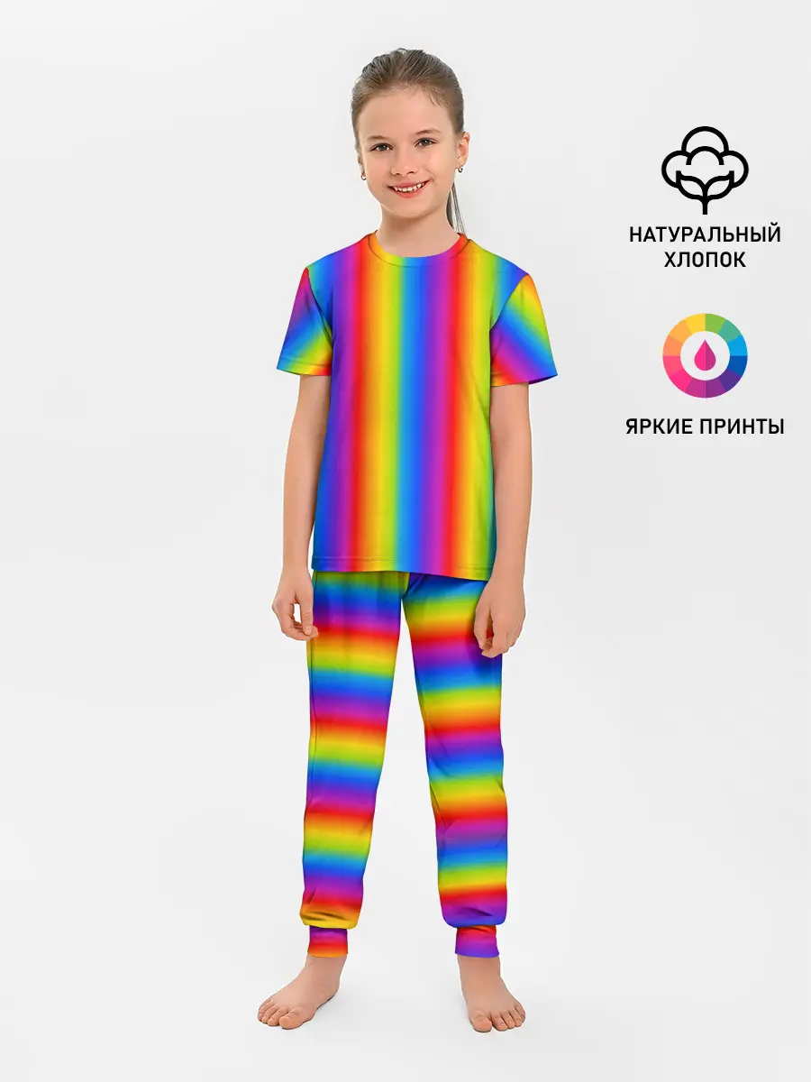 Детская пижама с брюками / Color gradient
