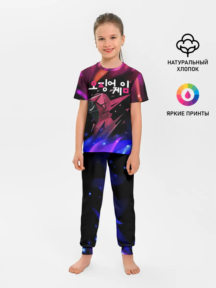 Детская пижама с брюками / Игра в кальмара / Squid Game: Огонь.