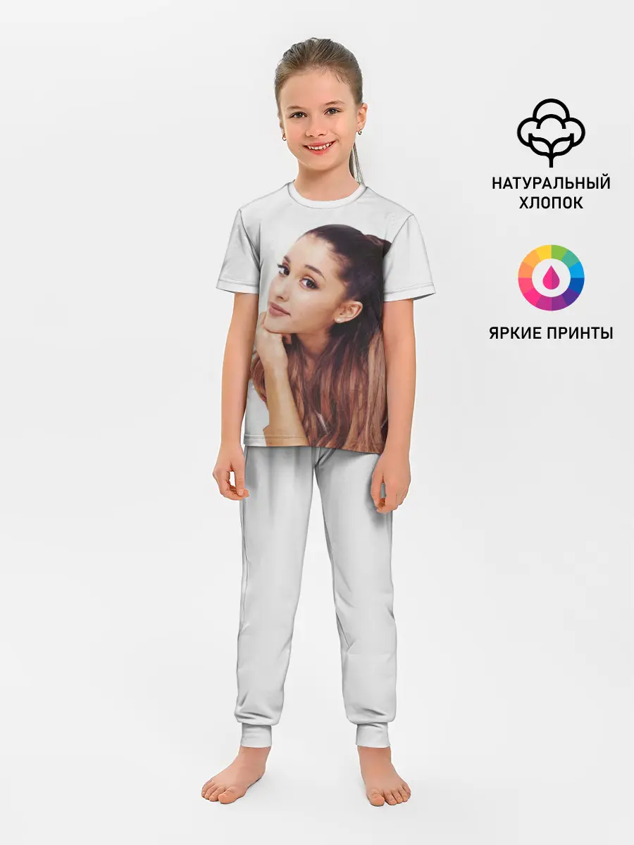 Детская пижама с брюками / Ariana Grande