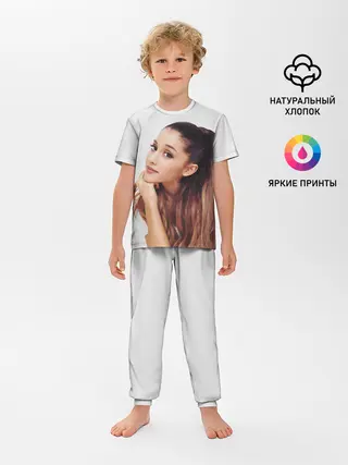 Детская пижама с брюками / Ariana Grande