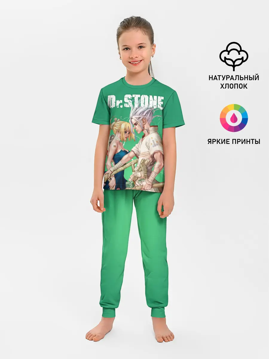 Детская пижама с брюками / Dr. Stone