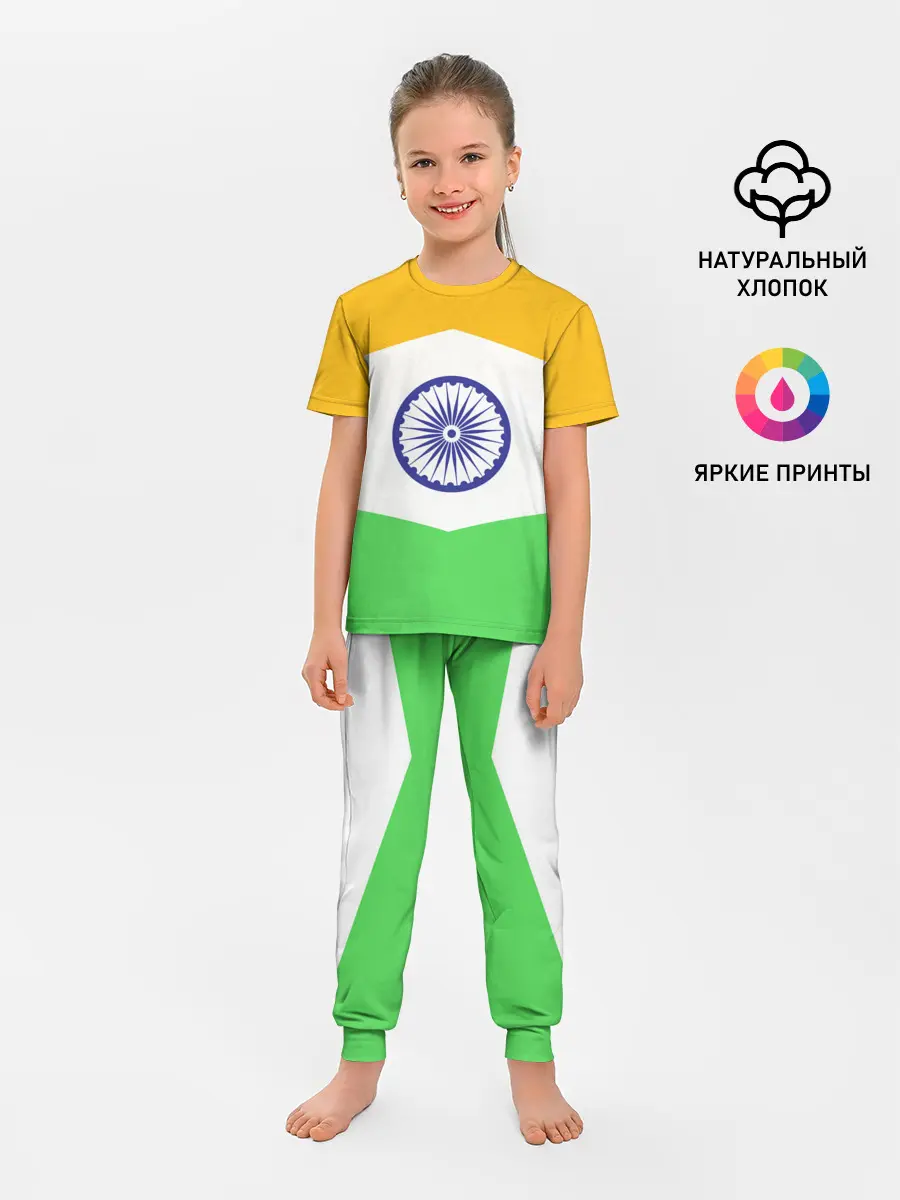 Детская пижама с брюками / ИНДИЯ | INDIA