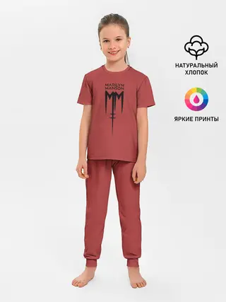 Детская пижама с брюками / Marilyn Manson