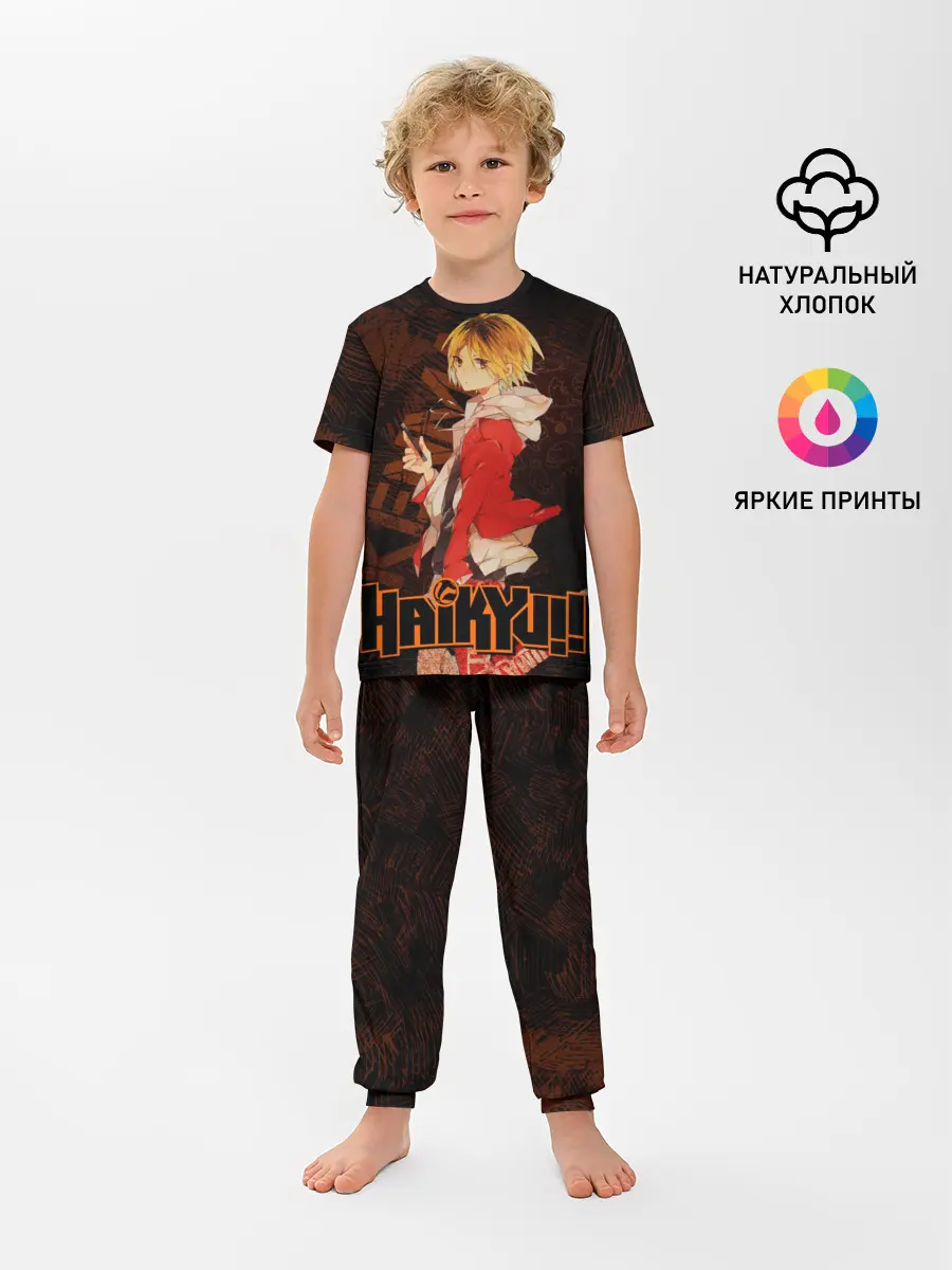 Детская пижама с брюками / Кенма Козуме