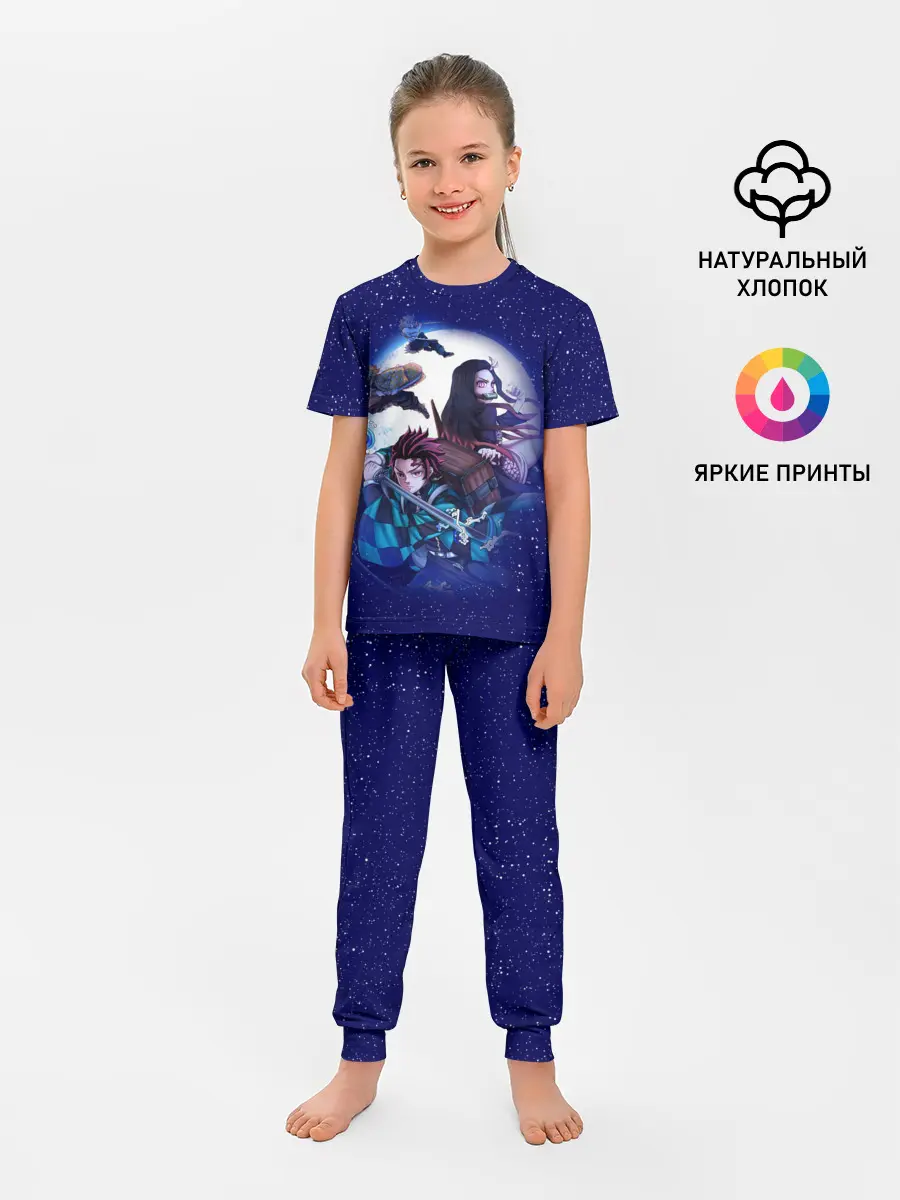 Детская пижама с брюками / магическая битва