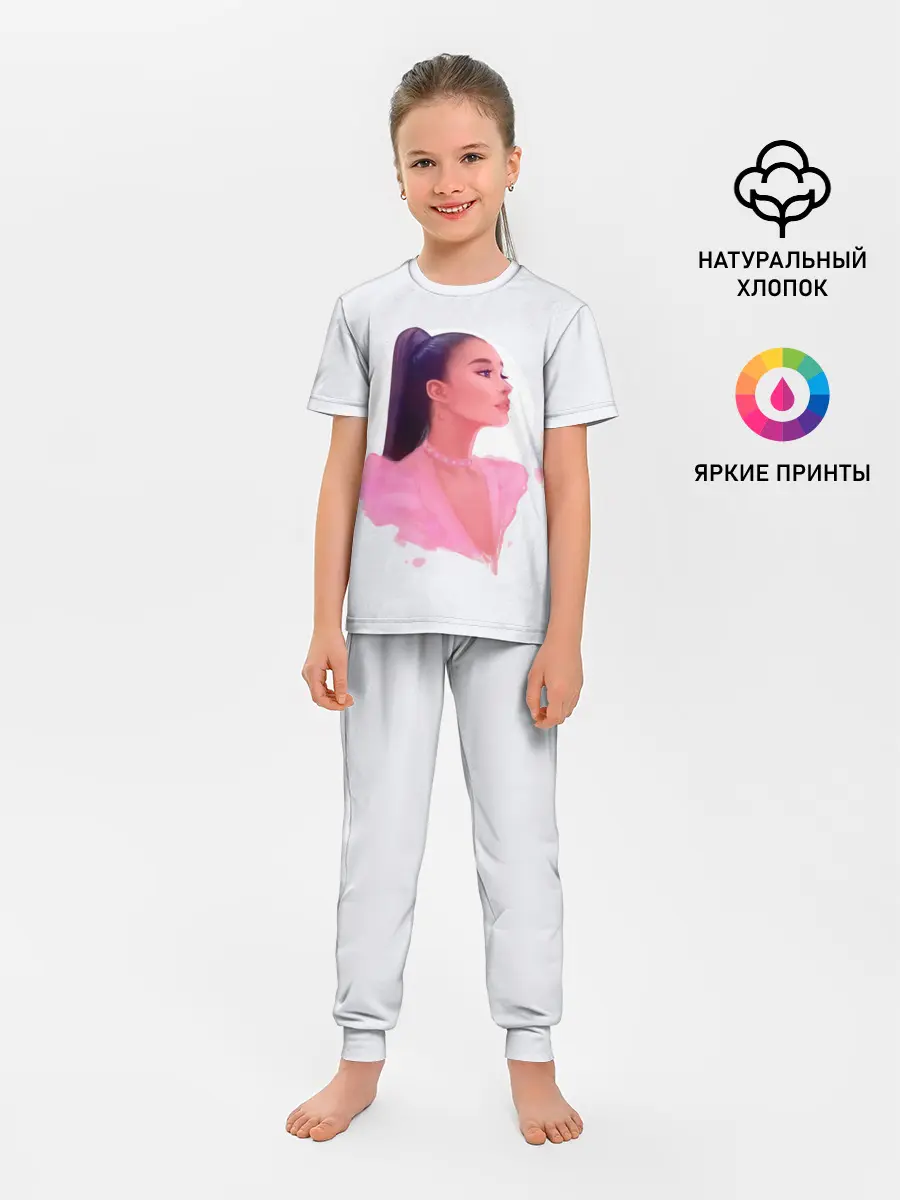 Детская пижама с брюками / Ариана арт