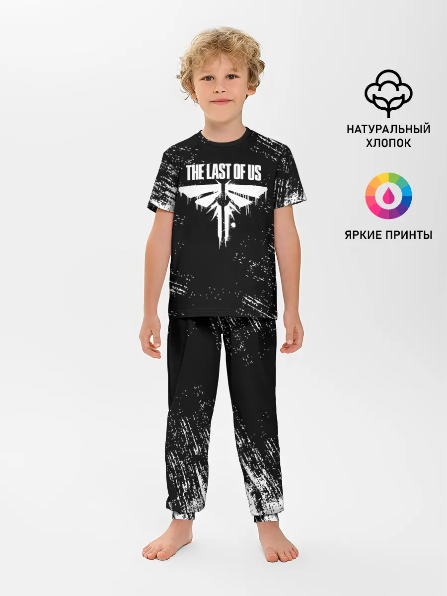 Детская пижама с брюками / THE LAST OF US