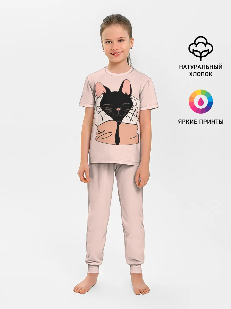 Детская пижама с брюками / Любовь