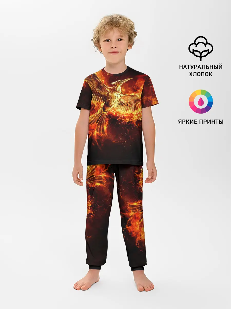 Детская пижама с брюками / Феникс в огне