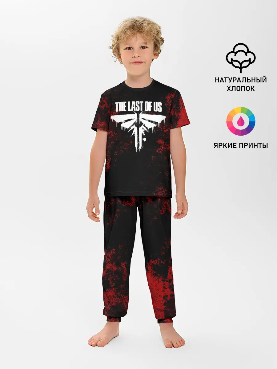 Детская пижама с брюками / THE LAST OF US