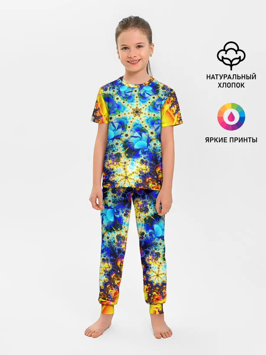 Детская пижама с брюками / ИЛЛЮЗИЯ ФРАКТАЛОВ