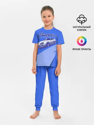Детская пижама с брюками / Supra
