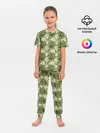 Детская пижама с брюками / Силуэты Черепов