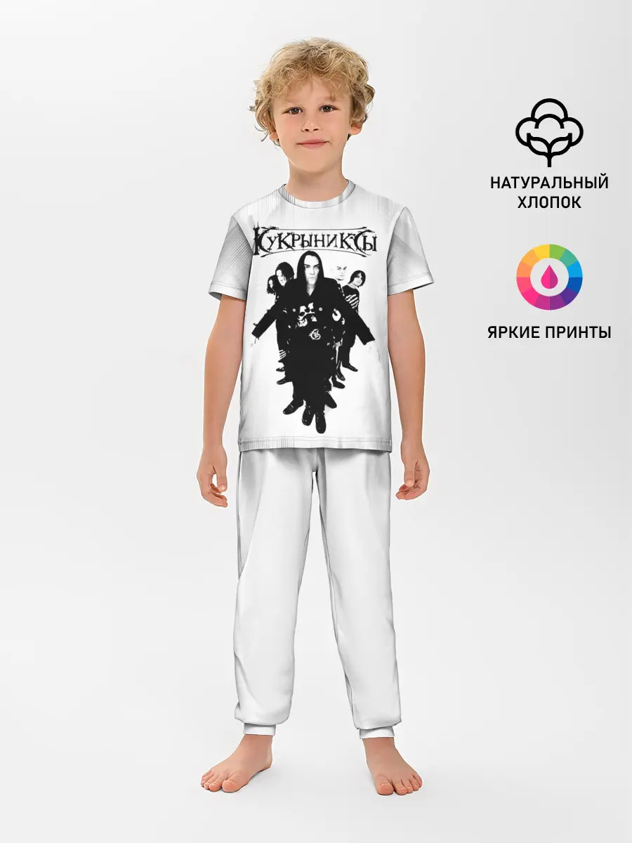 Детская пижама с брюками / Группа Кукрыниксы