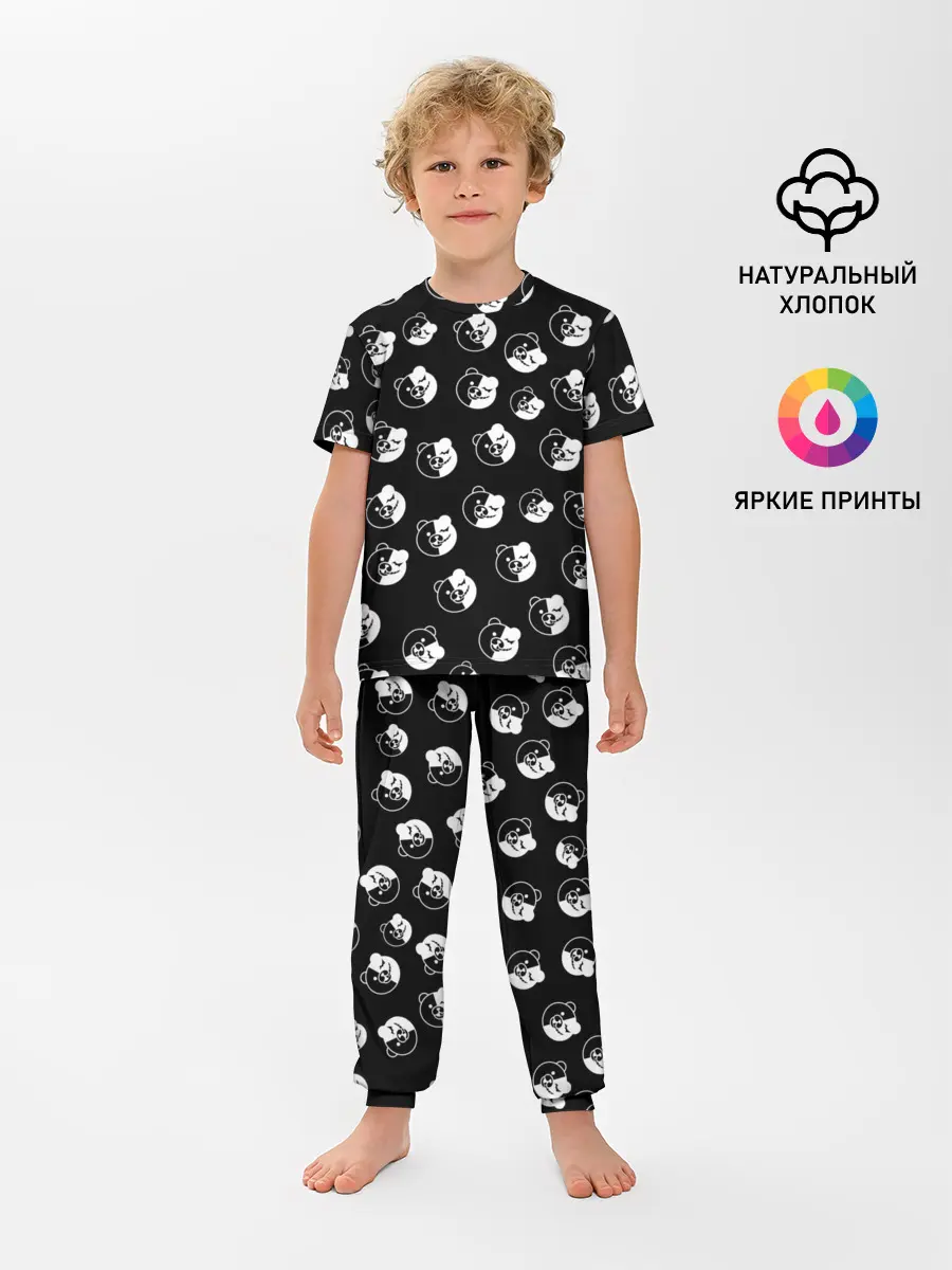 Детская пижама с брюками / Монокума