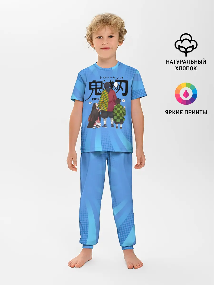 Детская пижама с брюками / Незуко Гию и Танджиро