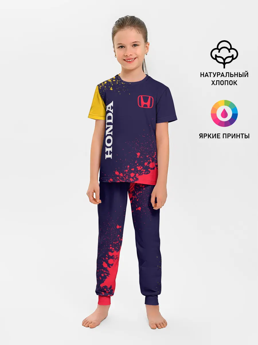 Детская пижама с брюками / HONDA / ХОНДА