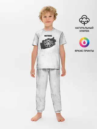 Детская пижама с брюками / Matrang - меduza