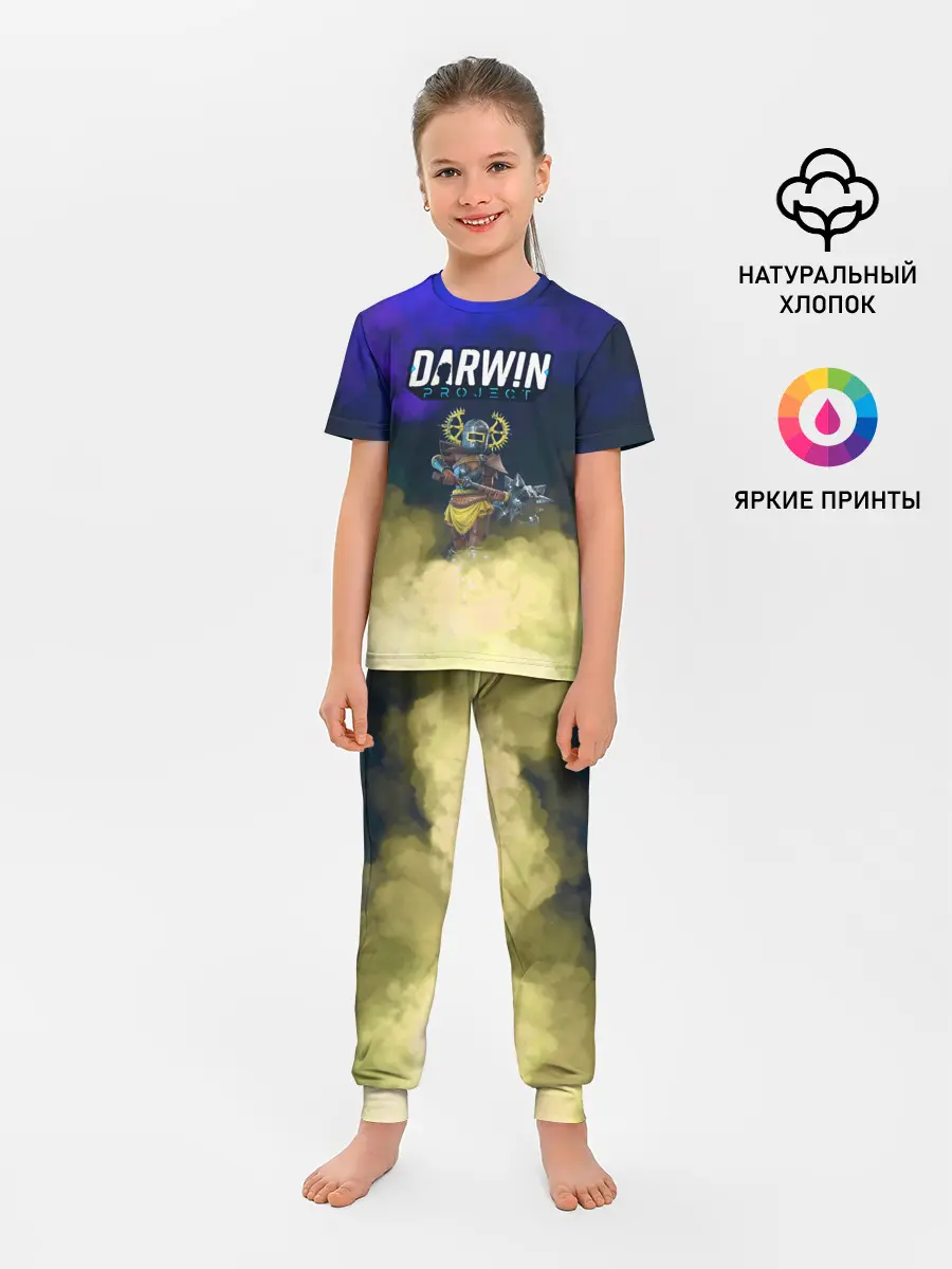 Детская пижама с брюками / Darwin Project | Battle Royale