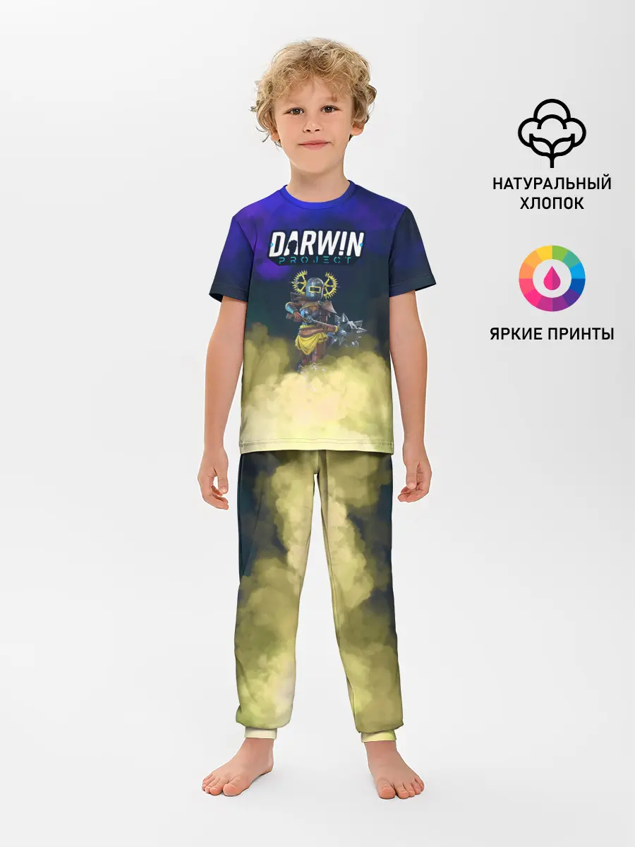 Детская пижама с брюками / Darwin Project | Battle Royale