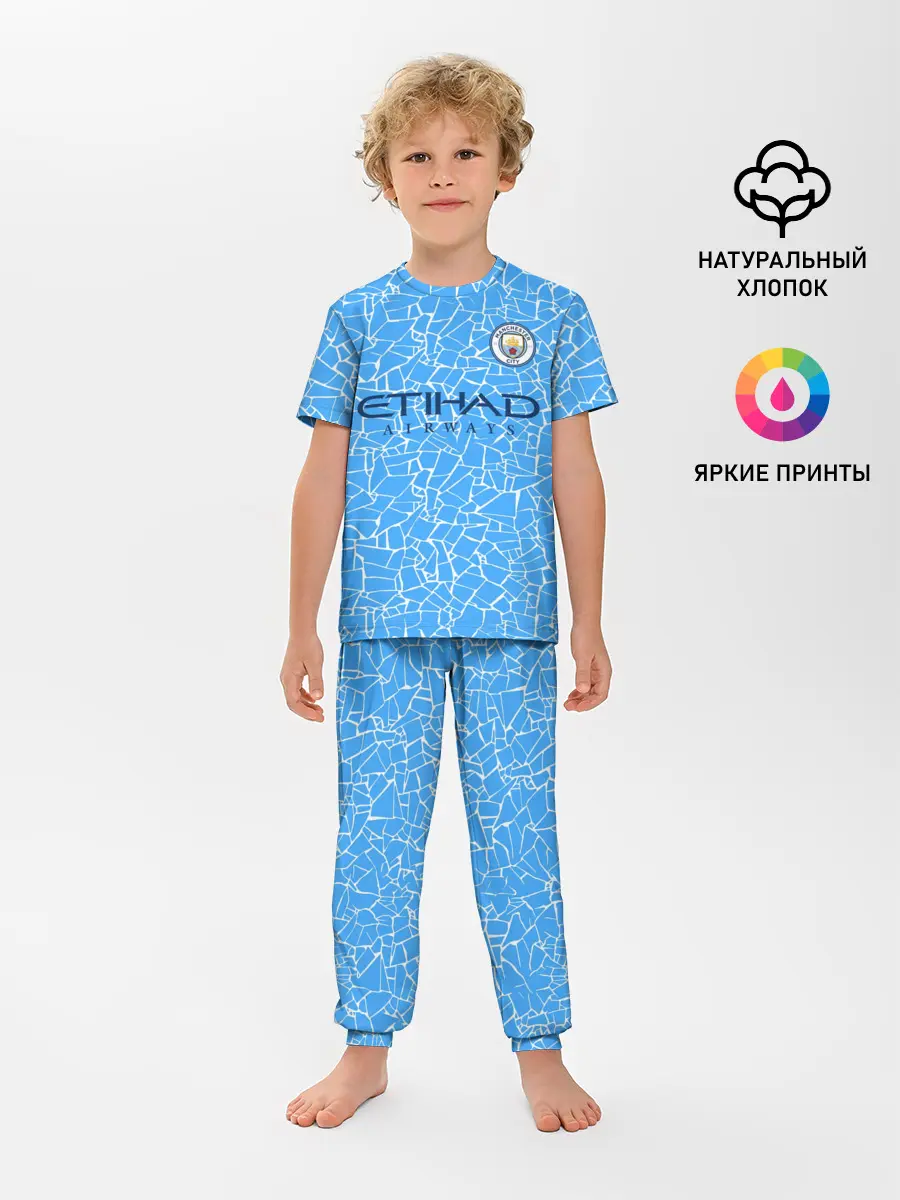 Детская пижама с брюками / Manchester City 20/21 Home Kit