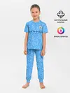 Детская пижама с брюками / Manchester City 20/21 Home Kit