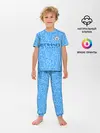 Детская пижама с брюками / Manchester City 20/21 Home Kit