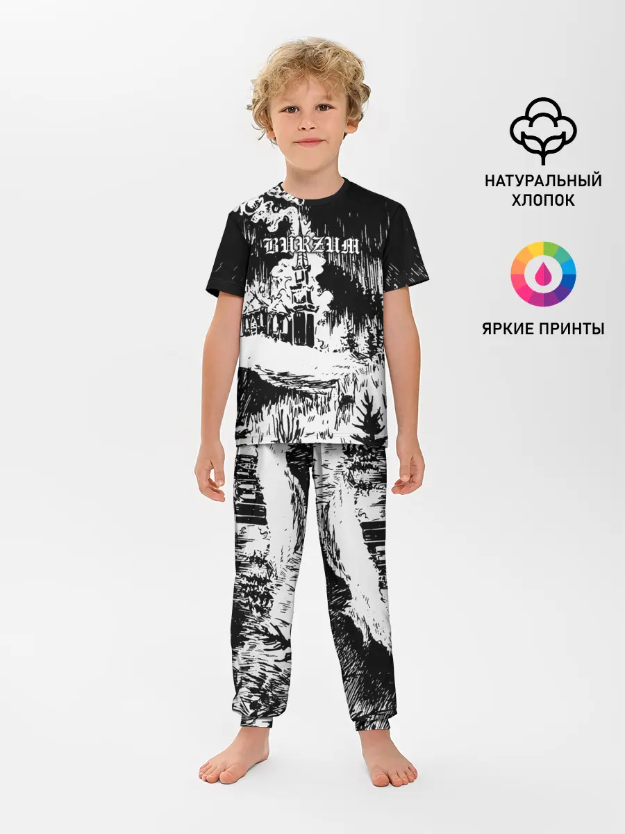 Детская пижама с брюками / Burzum