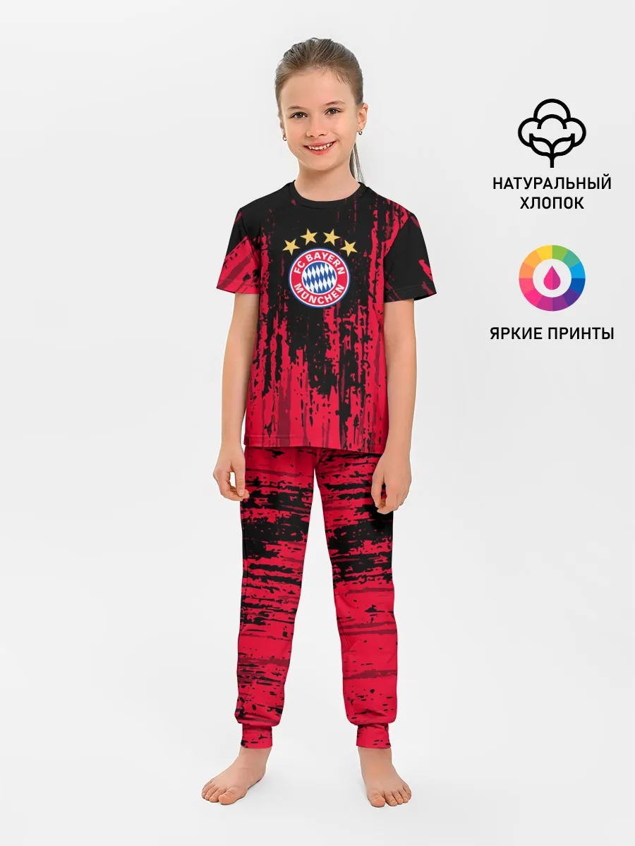 Детская пижама с брюками / Bayern Munchen: Бавария.