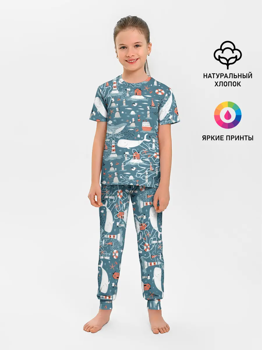 Детская пижама с брюками / Море и его жители