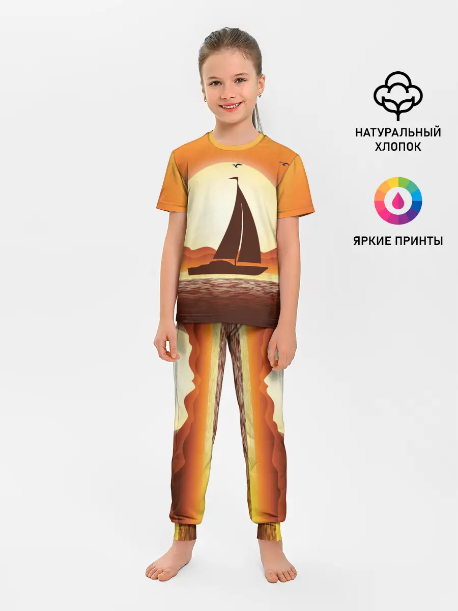 Детская пижама с брюками / Кораблик на закате