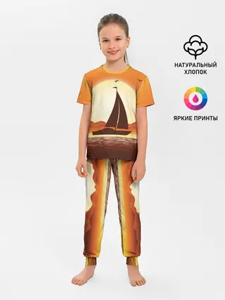 Детская пижама с брюками / Кораблик на закате