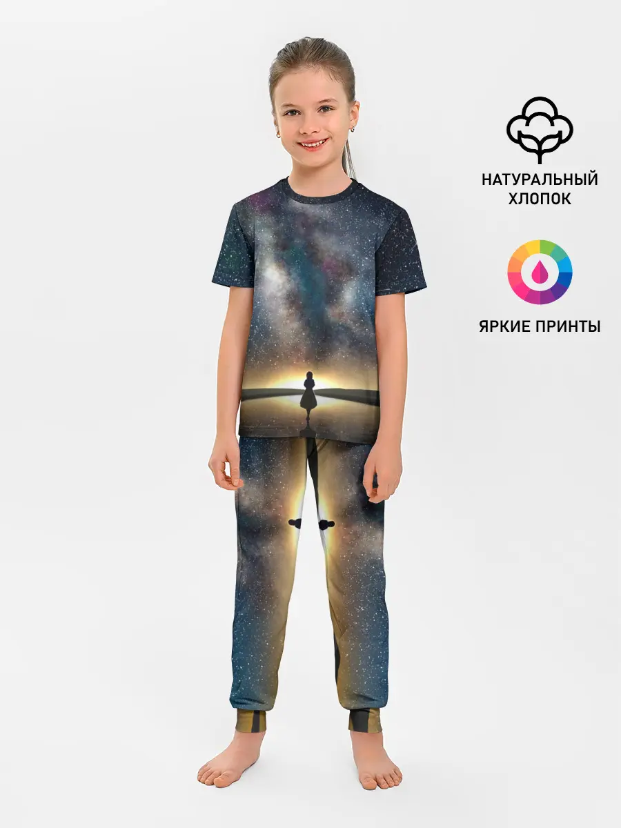 Детская пижама с брюками / VIOLET EVERGARDEN. Космос
