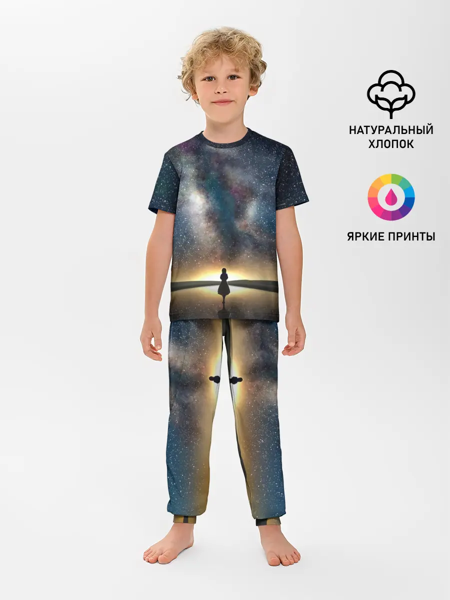 Детская пижама с брюками / VIOLET EVERGARDEN. Космос