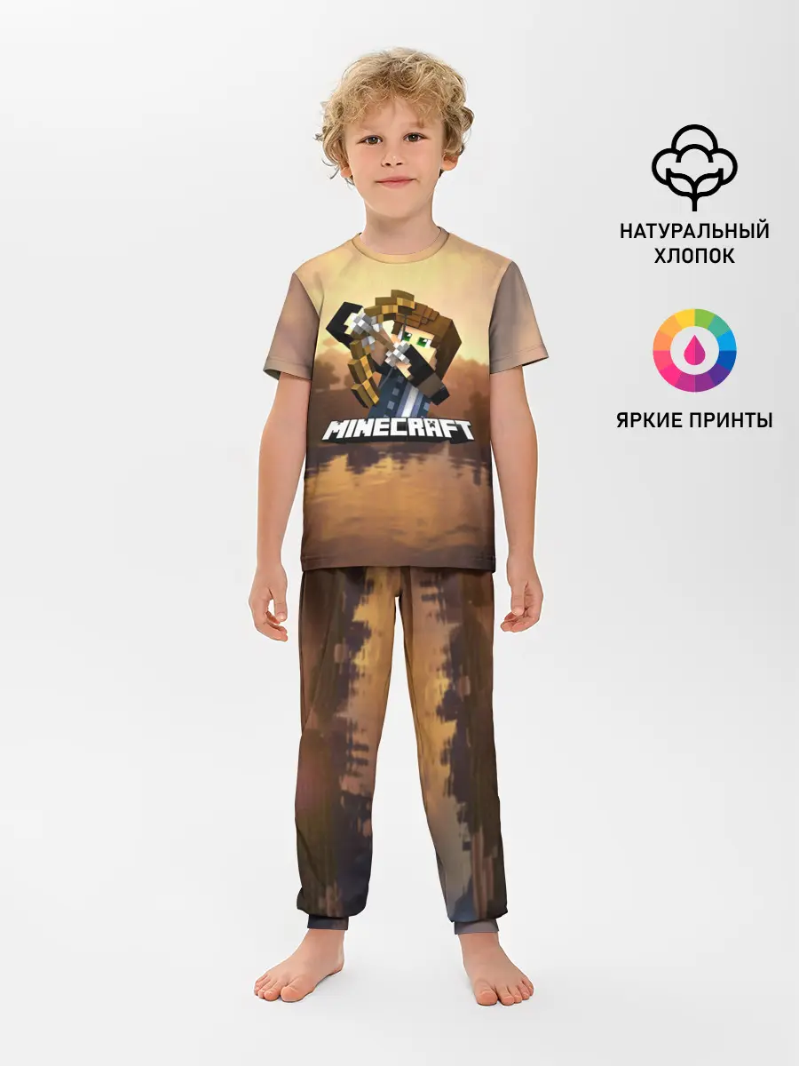 Детская пижама с брюками / Майнкрафт