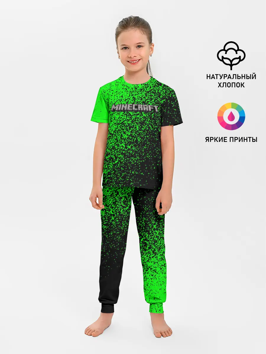 Детская пижама с брюками / MINECRAFT