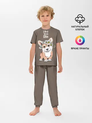 Детская пижама с брюками / I need your love