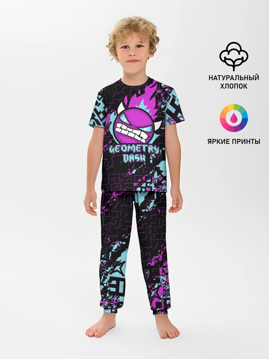 Детская пижама с брюками / Geometry Dash