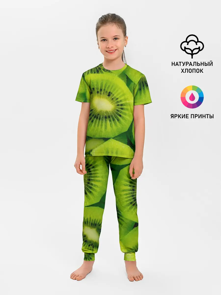 Детская пижама с брюками / Зеленый киви