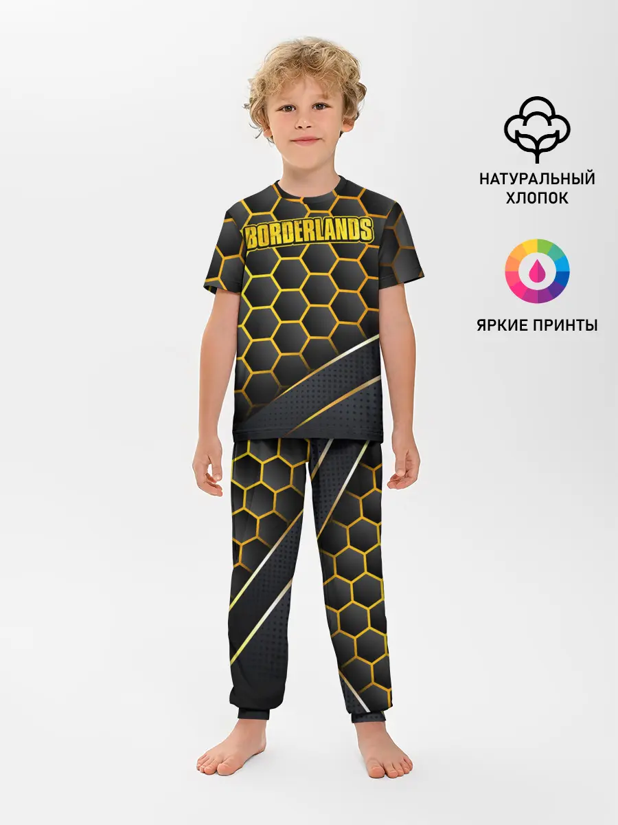 Детская пижама с брюками / Borderlands